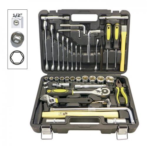 JBM-52713 41pc Tool Kit