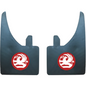 Vauxhall Mud Flaps Universal Rubber In Pairs
